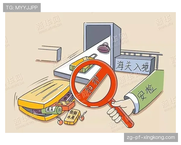 前期入侵风险全面提升