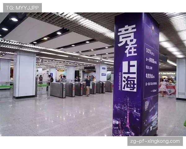 TI15期间上海地铁主题:上车即入Dota世界,这种沉浸感让路人都想入坑!✨ TI15期间上海地铁主题:上车即入Dota世界,这种沉浸感让路人都想入坑!✨