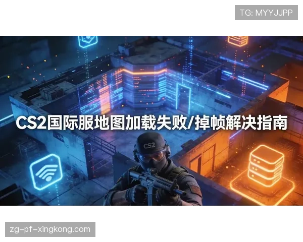深度:解析为何CS2在亚洲市场的占有率正以前所未有的速度反超MOBA类游戏 深度:解析为何CS2在亚洲市场的占有率正以前所未有的速度反超MOBA类游戏