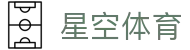 星空电竞(中国)官方网站 - STAR ESPORTS